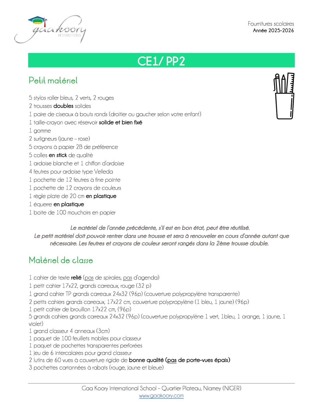 Gaa Koory International • fournitures CE1