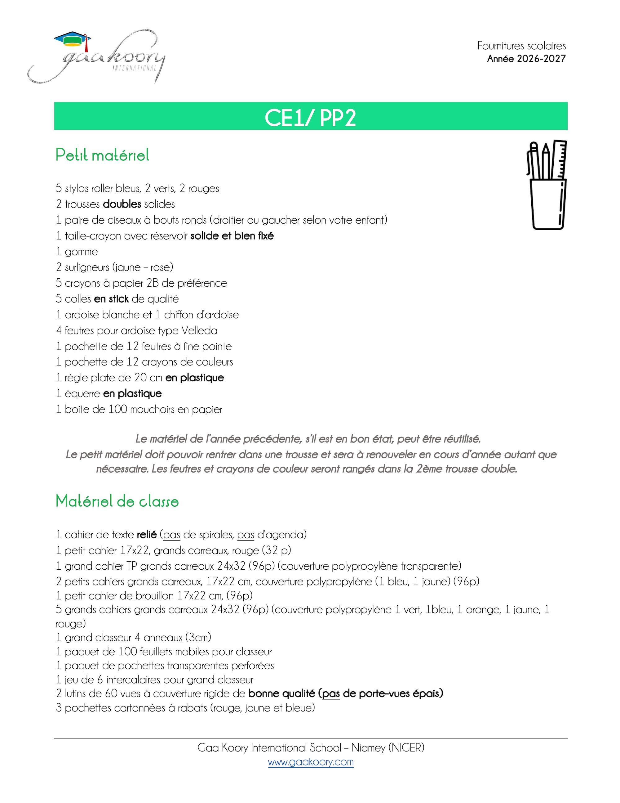 Gaa Koory International • fournitures CE1