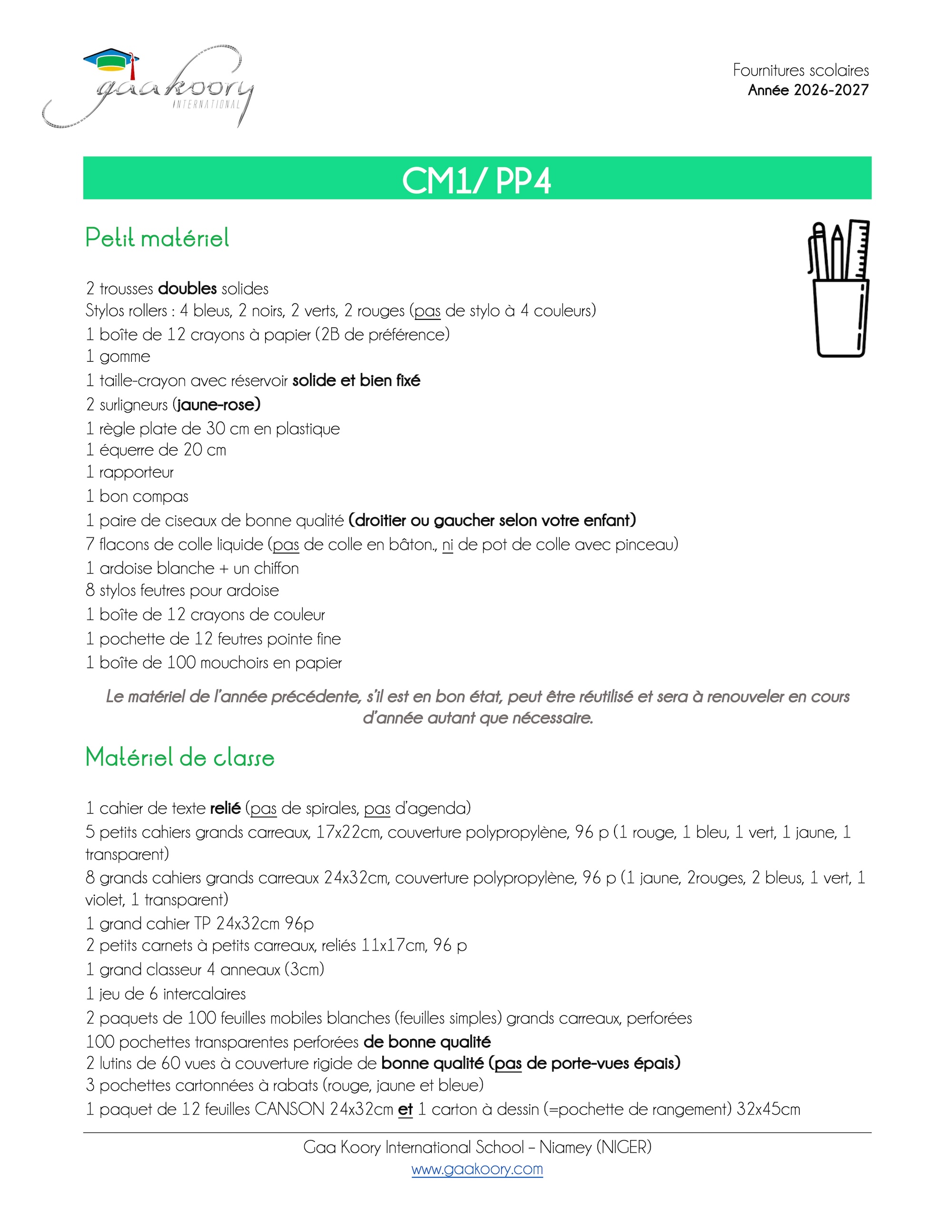 Gaa Koory International • fournitures CM1