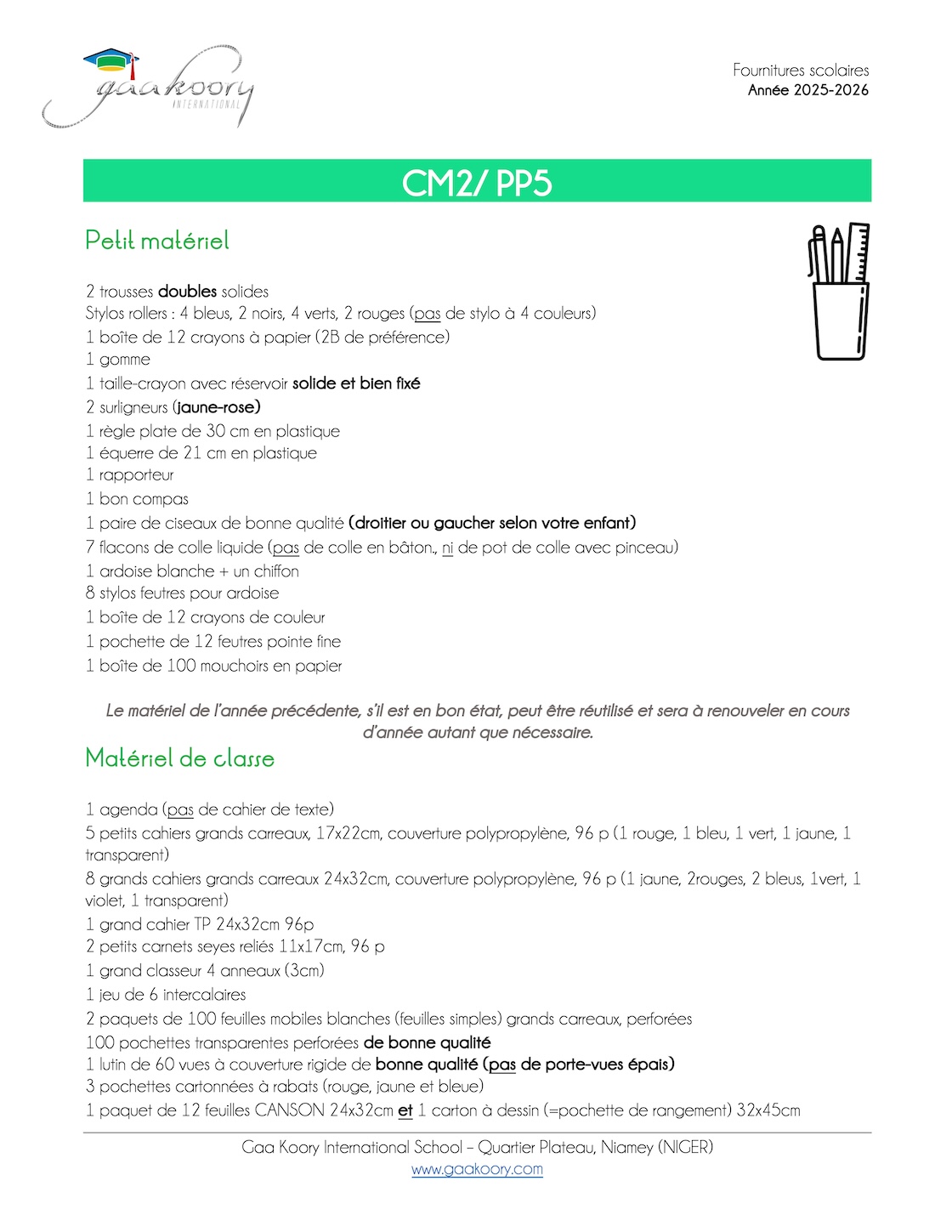 Gaa Koory International • fournitures CM2