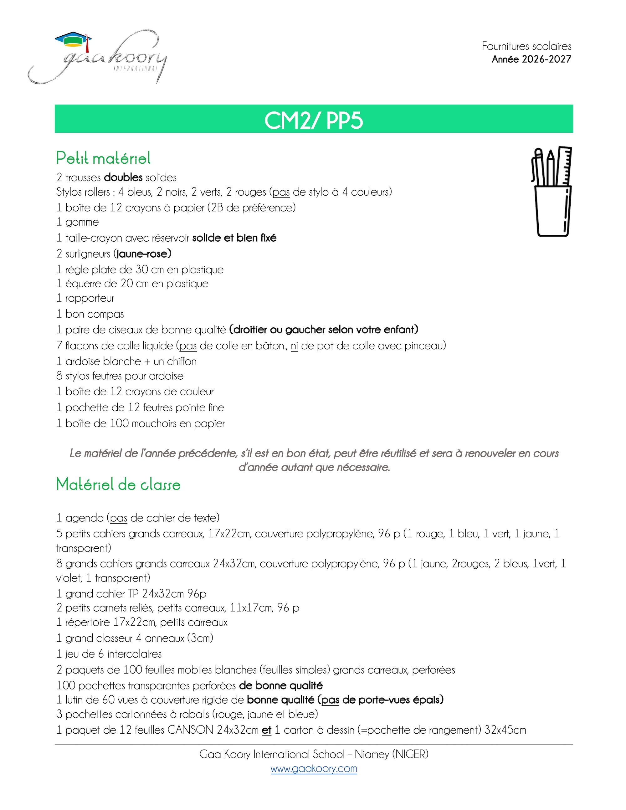 Gaa Koory International • fournitures CM2